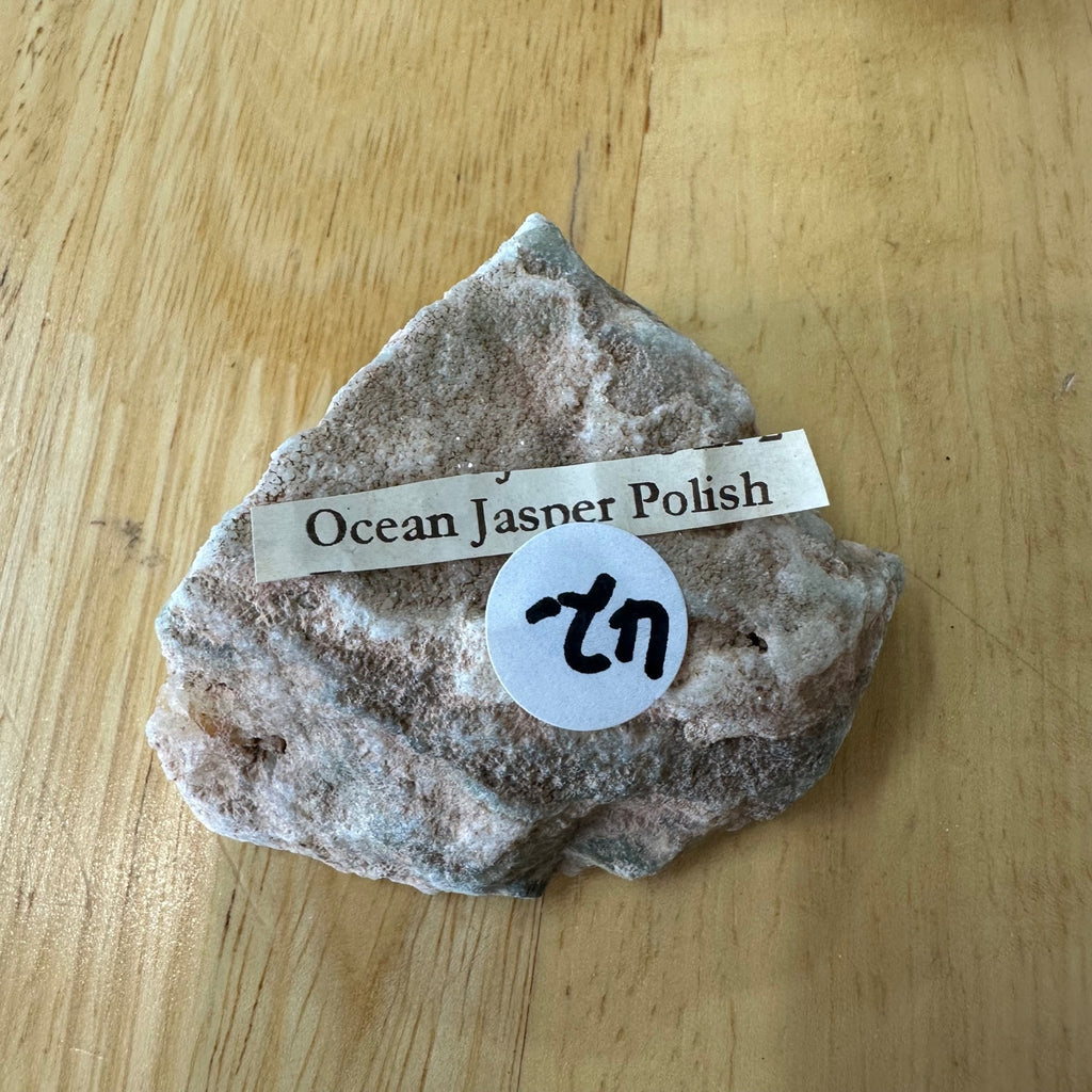 Ocean Jasper – Polished Face (Madagascar)