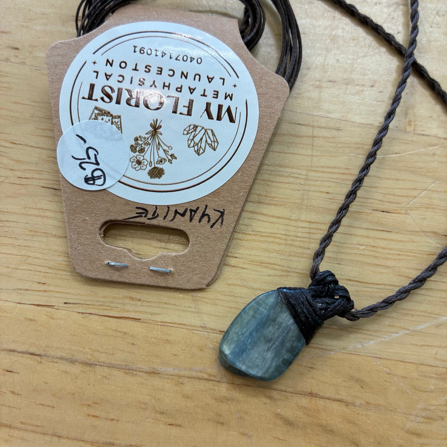 Blue Kyanite Leather Necklace – Truth, Calm & Energetic Alignment