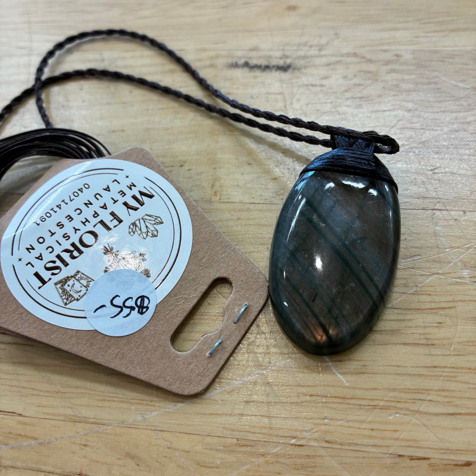 Labradorite Leather Necklace – Intuition, Protection & Transformative Energy