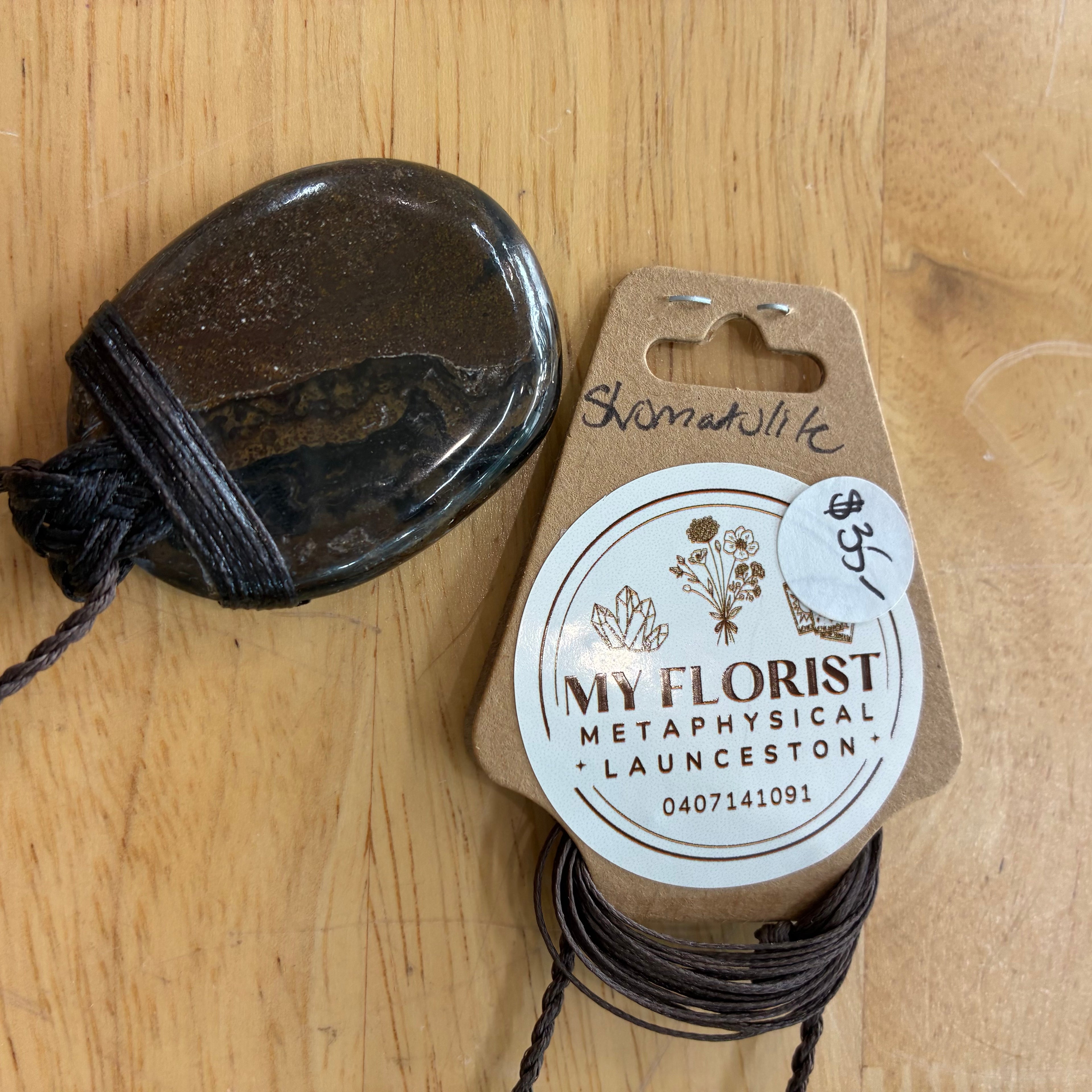 Sharmanite - ANCIENT LIFE Leather Necklace