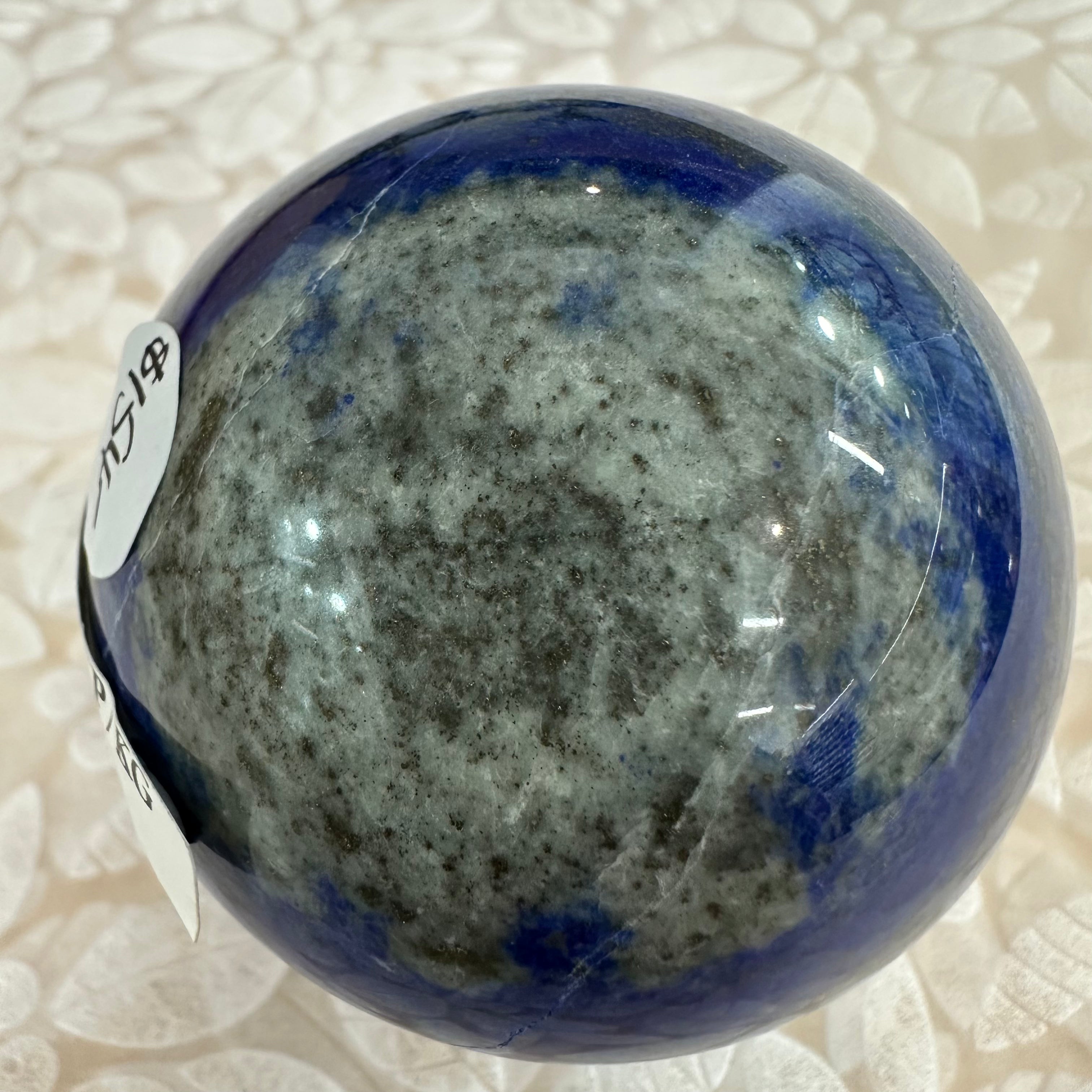Lapis Lazuli Sphere – 320g
