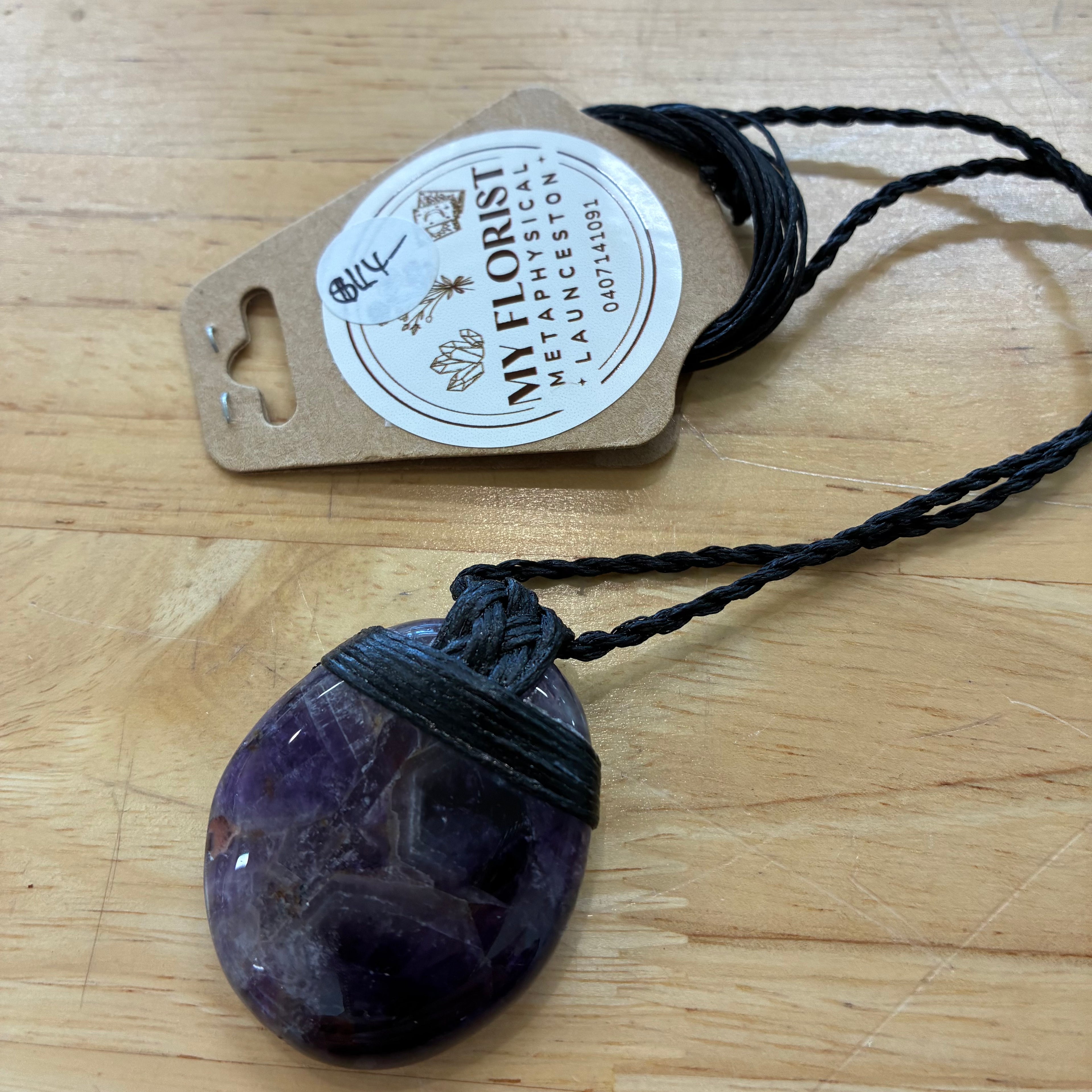 Amethyst Chevron Banded Leather Necklace - Intuition