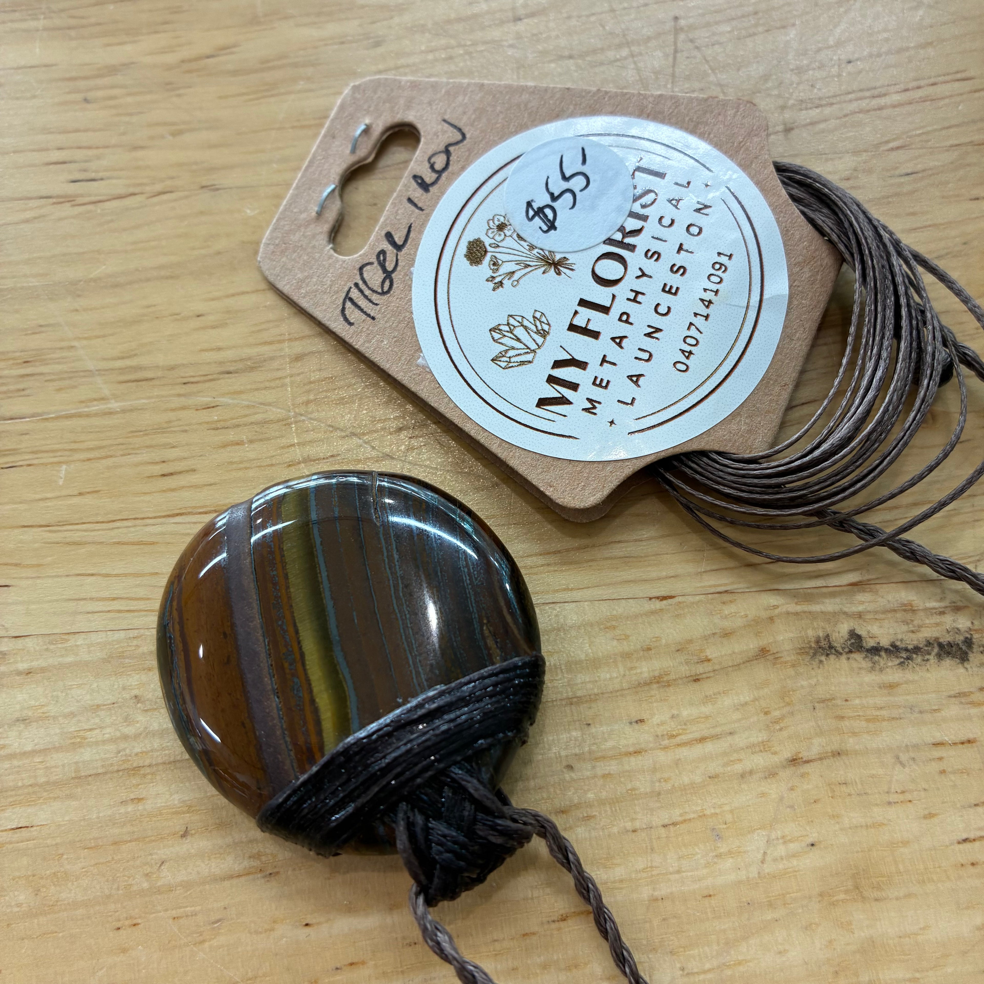 Tiger Iron Leather Necklace - Strength