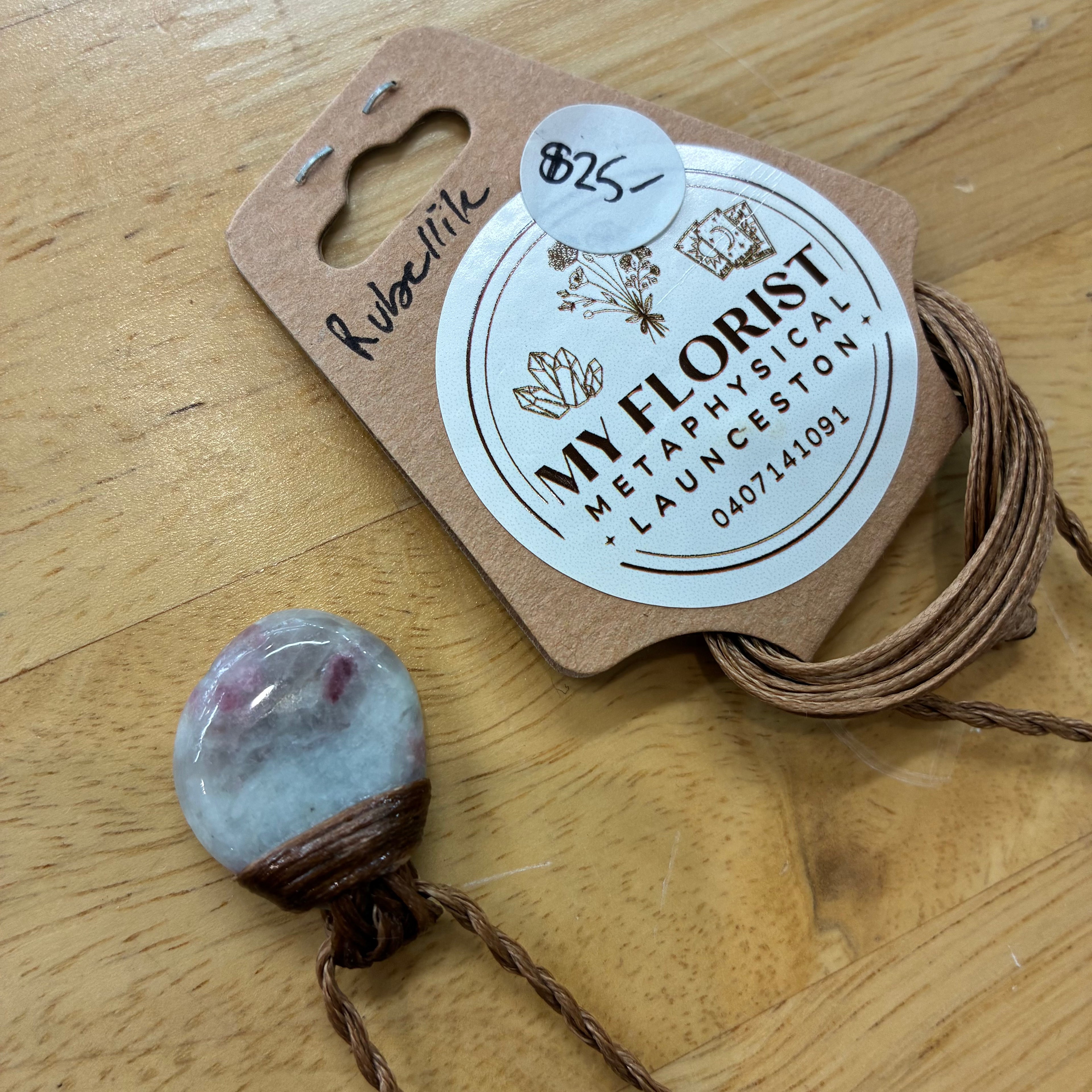 Pink Tourmaline (Rubellite) Leather Necklace - Heart Healing