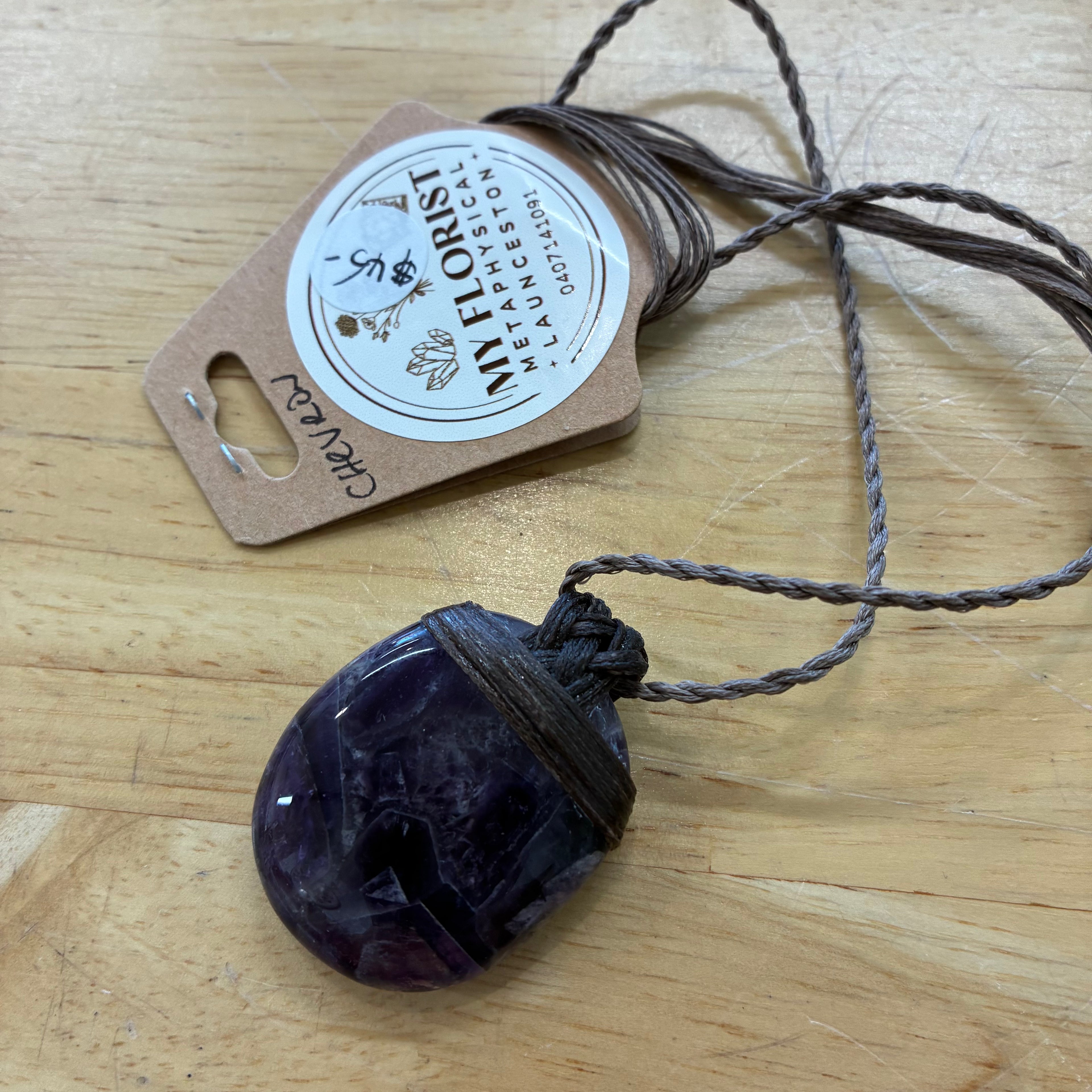 Chevron Amethyst Leather Necklace - Intuition