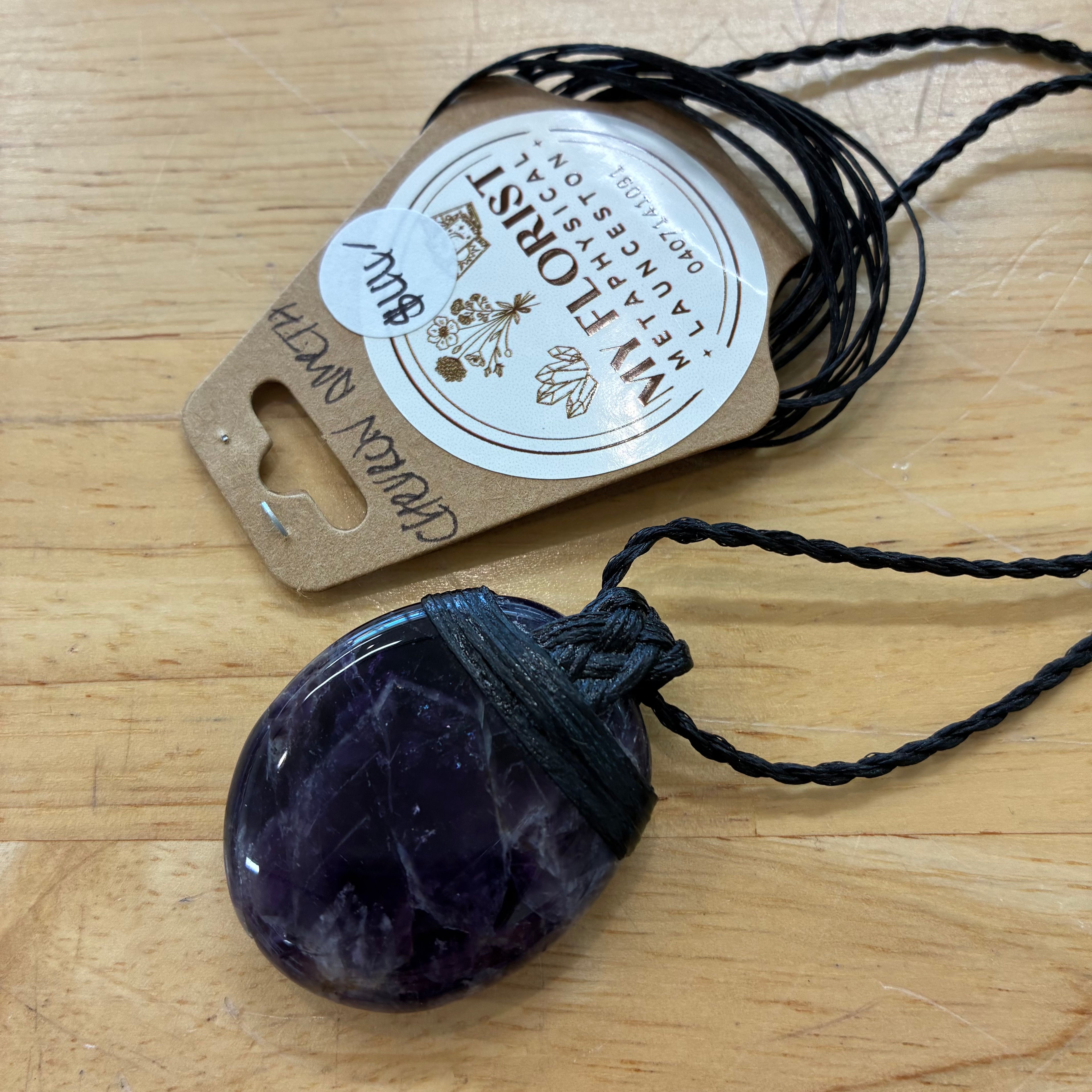 Chevron Amethyst Leather Necklace - Intuition