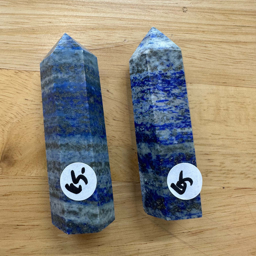 Lapis Lazuli Generator