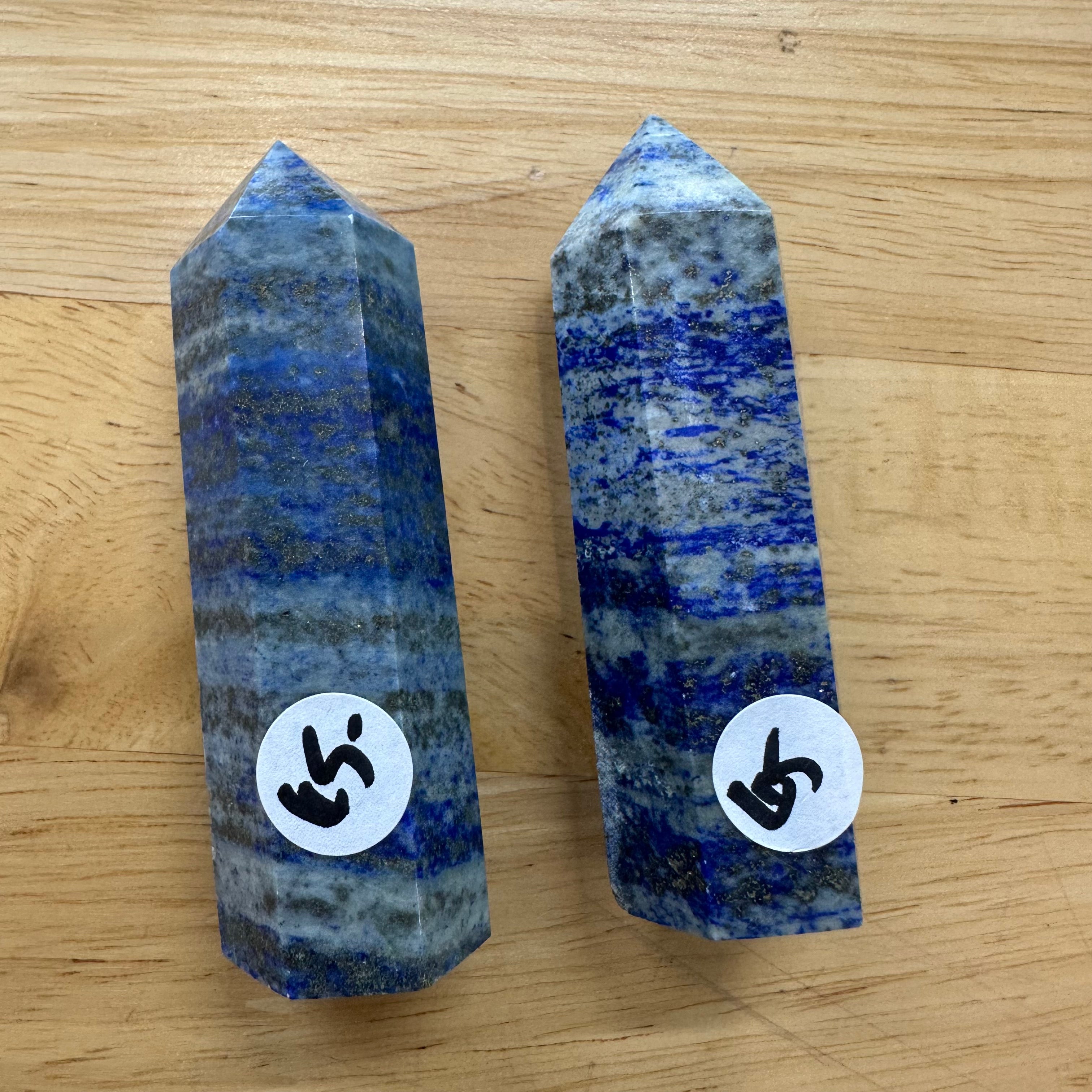 Lapis Lazuli Generator