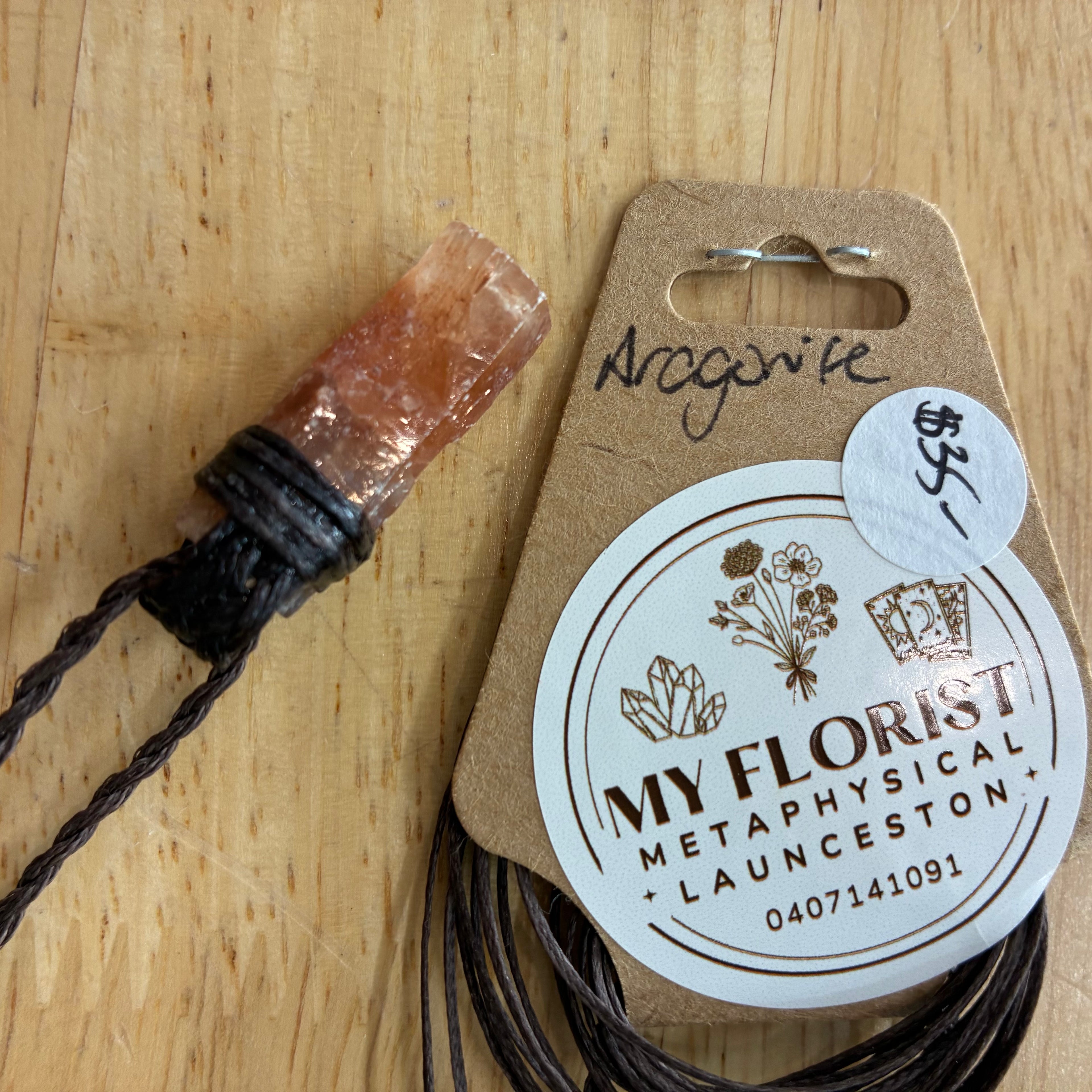 Aragonite - Stability Leather Necklace