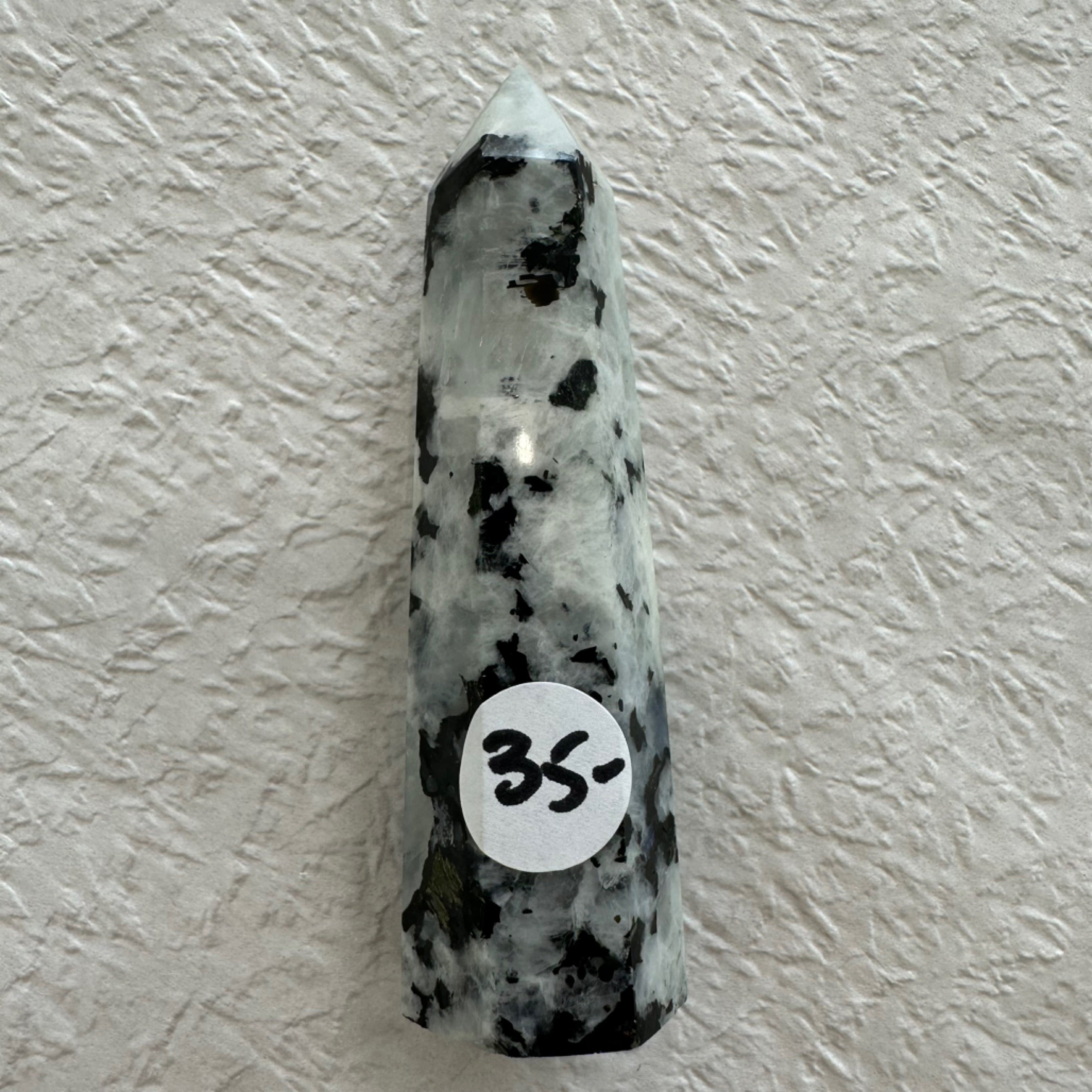 रेनबो मूनस्टोन पॉइंट | जेनरेटर