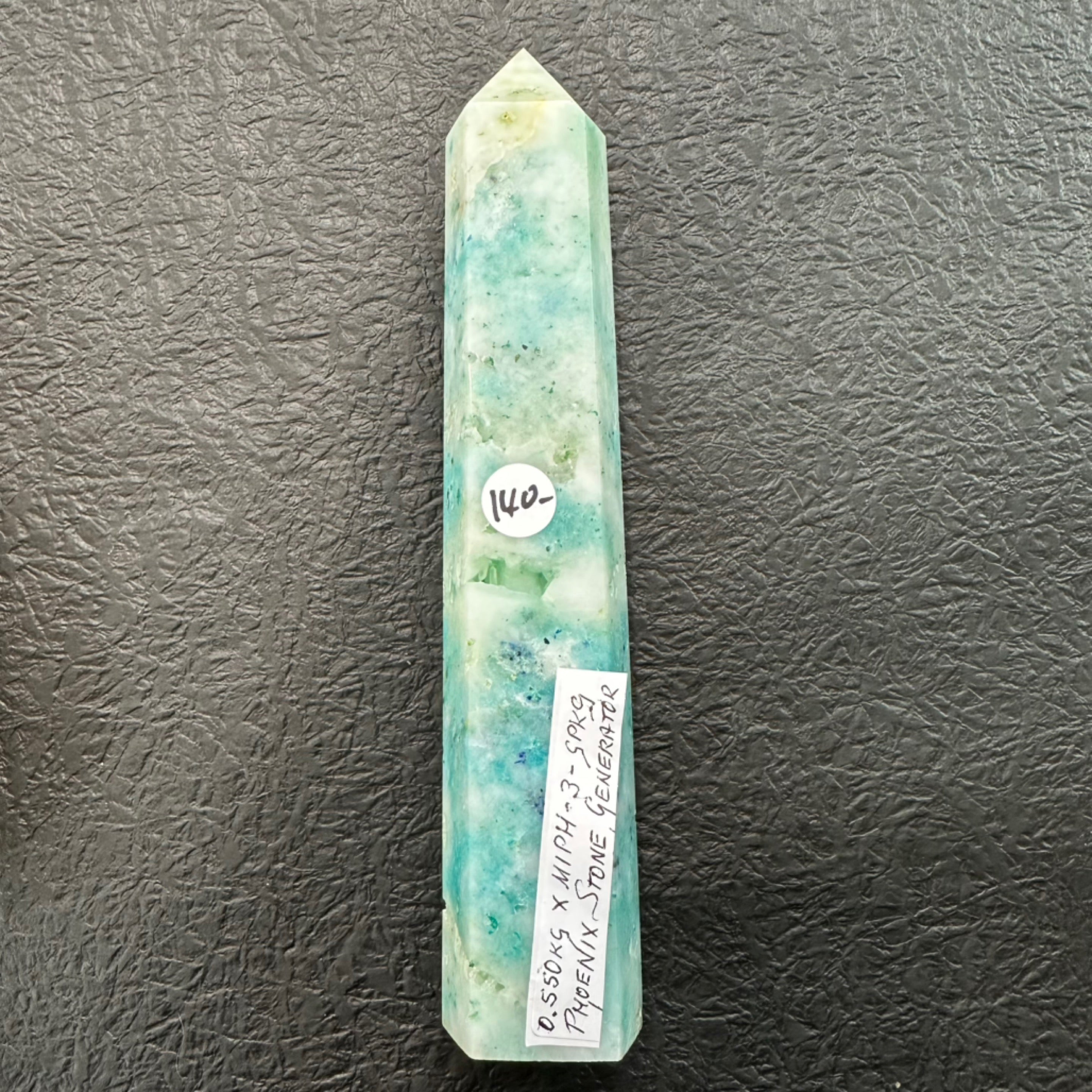 फीनिक्स स्टोन जेनरेटर .550 किग्रा