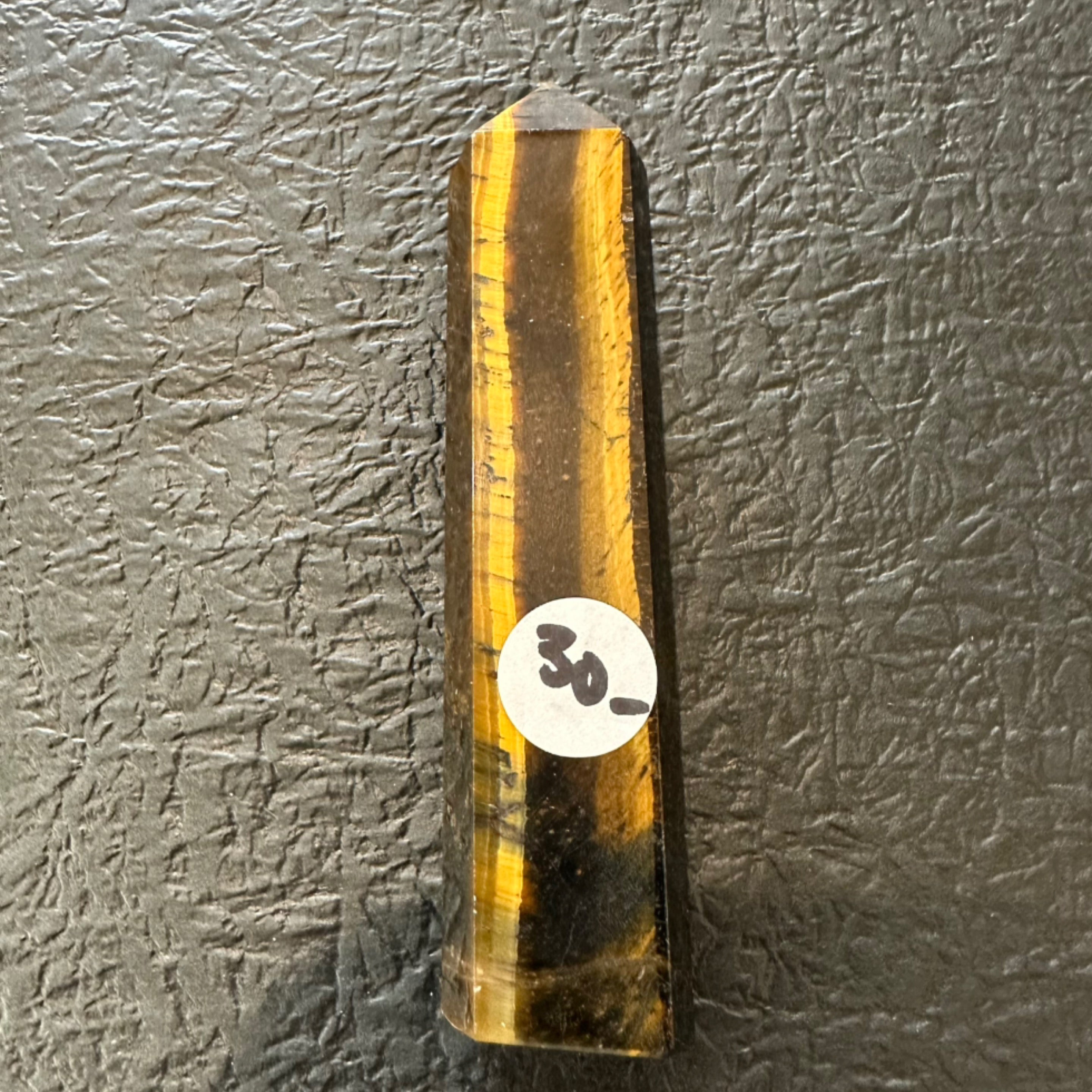 टाइगर आई जेनरेटर | पॉइंट