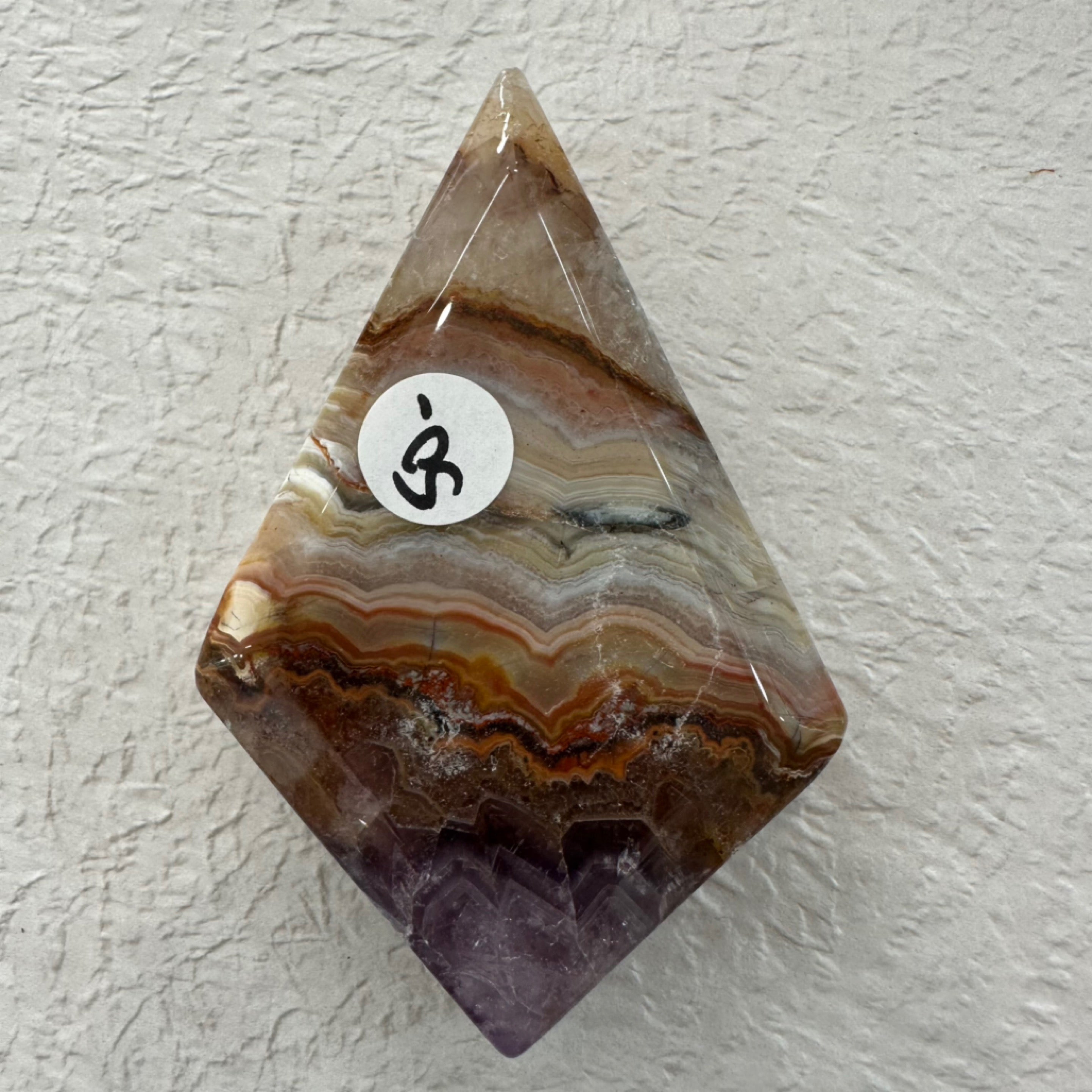 Amethyst Lace Agate Faceted Freeform