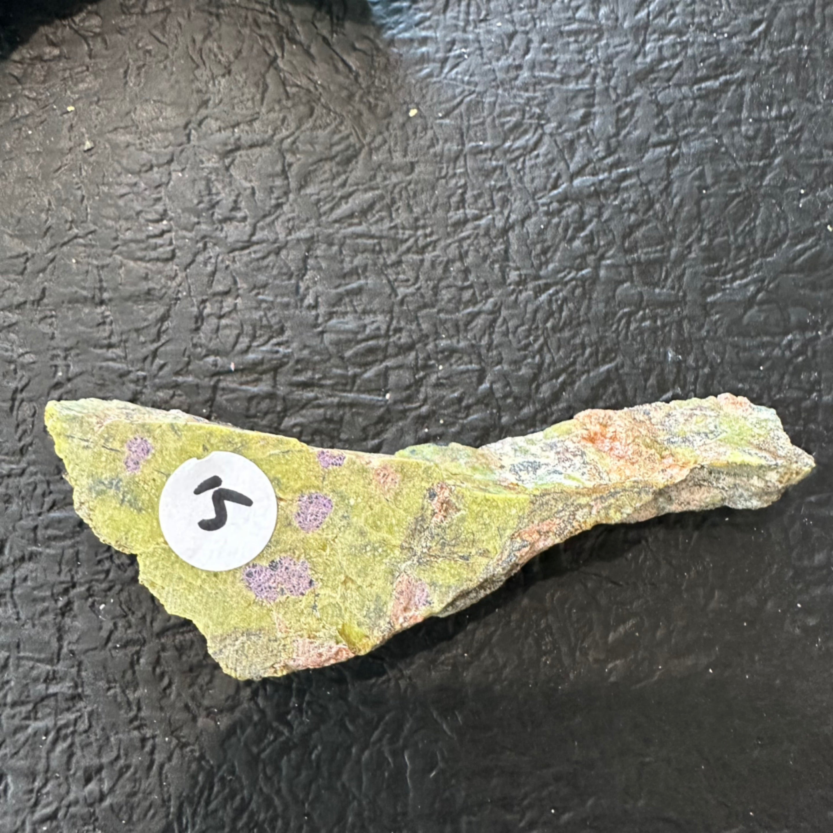 सर्पेन्टाइन विद स्टिचटाइट (तस्मानियाई) उर्फ ​​अटलांटिसाइट रॉ स्लाइस | स्लैब (1)