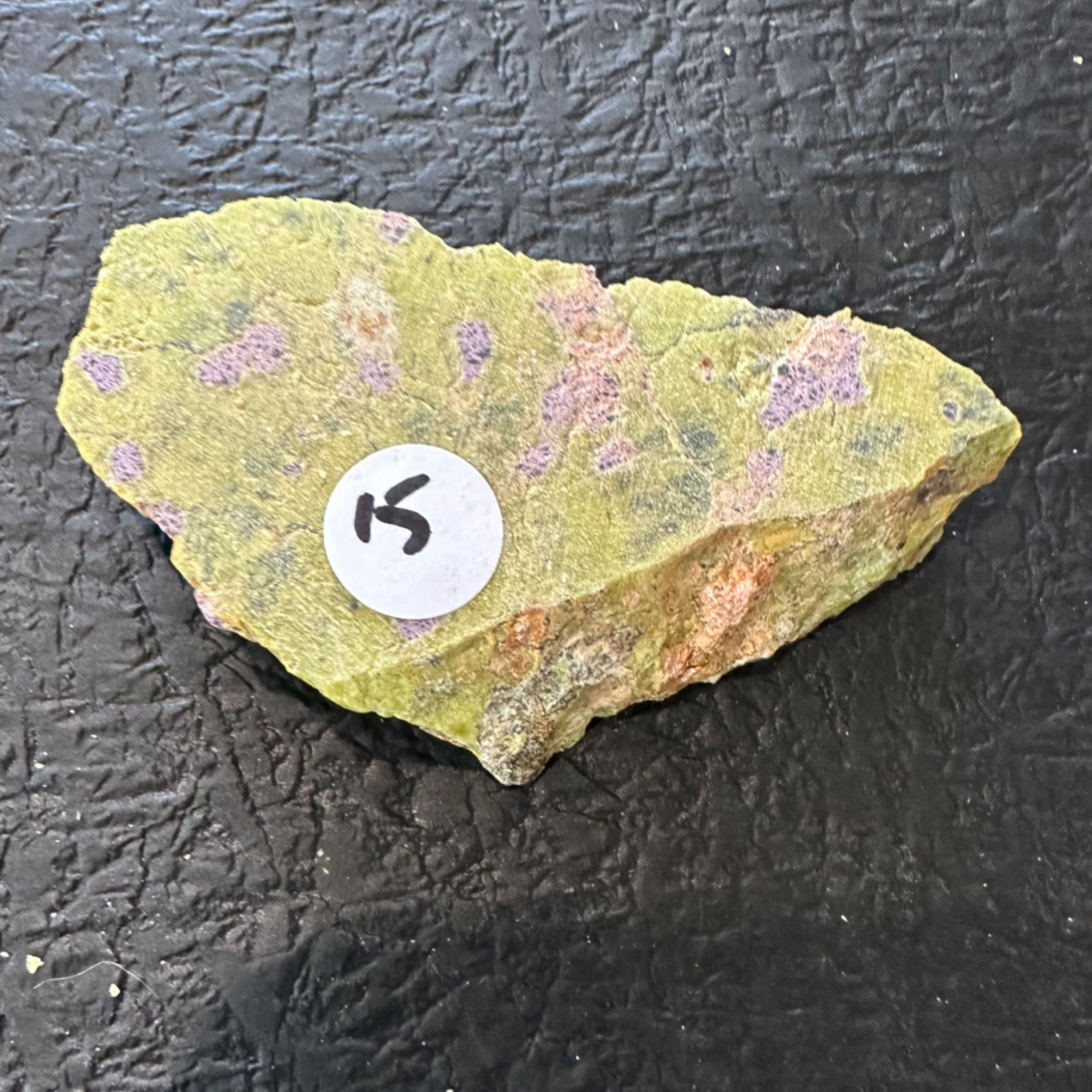 सर्पेन्टाइन विद स्टिचटाइट (तस्मानियाई) उर्फ ​​अटलांटिसाइट रॉ स्लाइस | स्लैब (3)