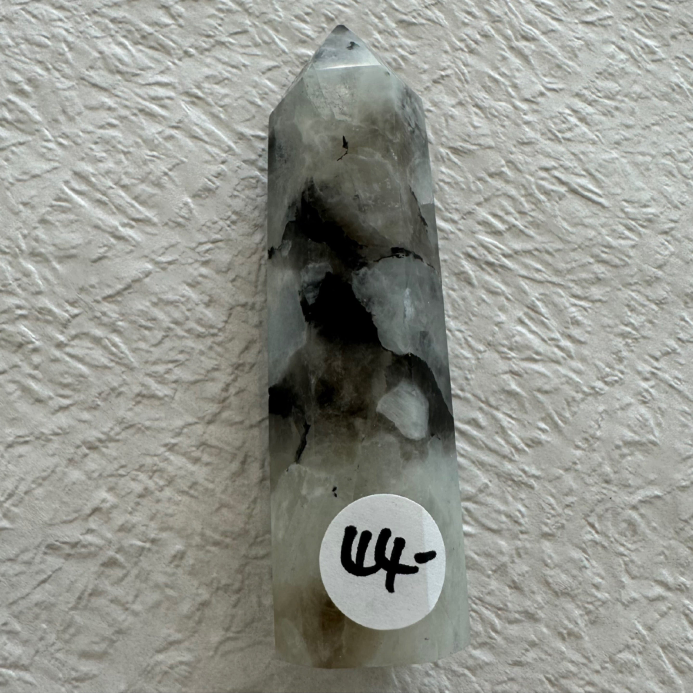 रेनबो मूनस्टोन पॉइंट | जेनरेटर