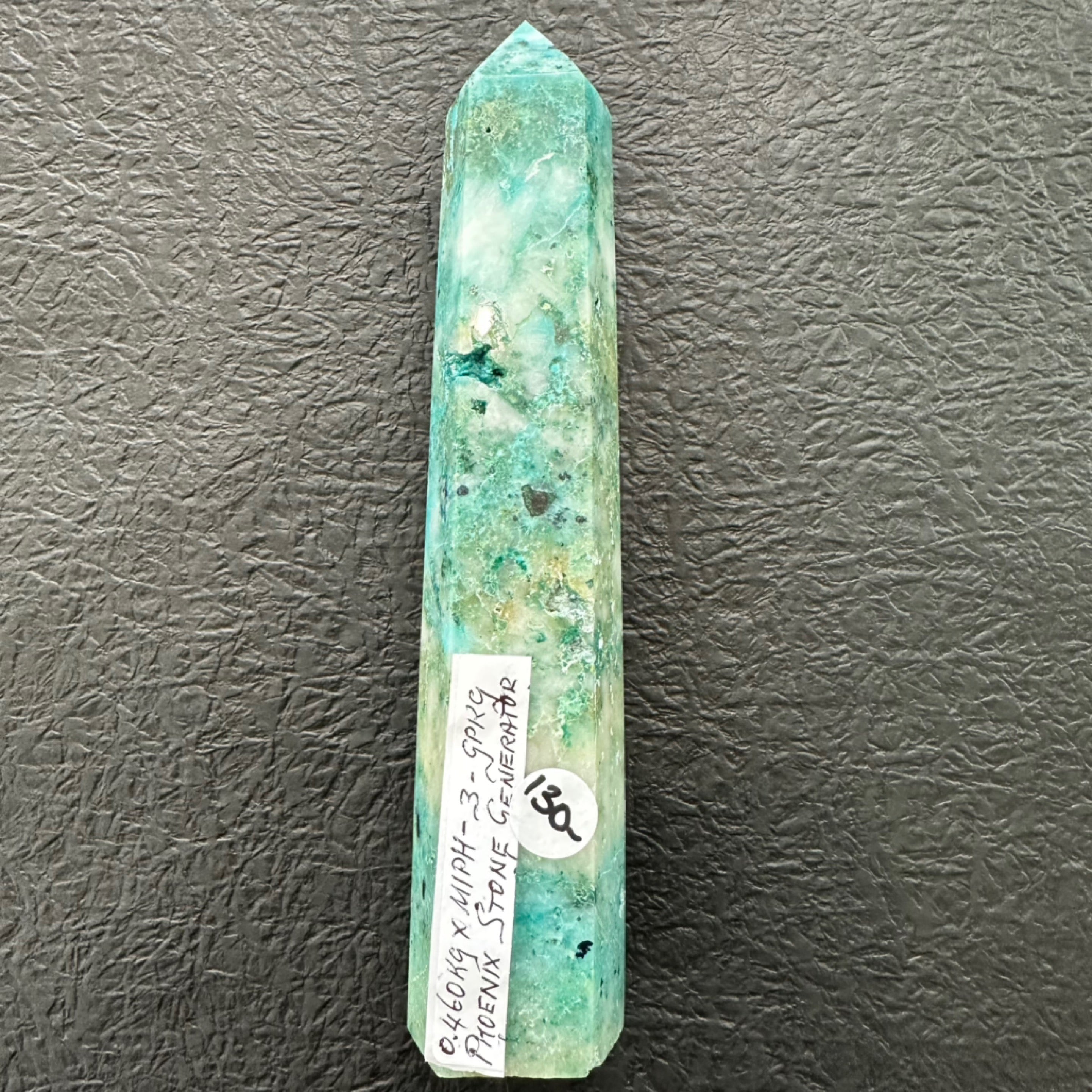 फीनिक्स स्टोन जेनरेटर .460 किग्रा