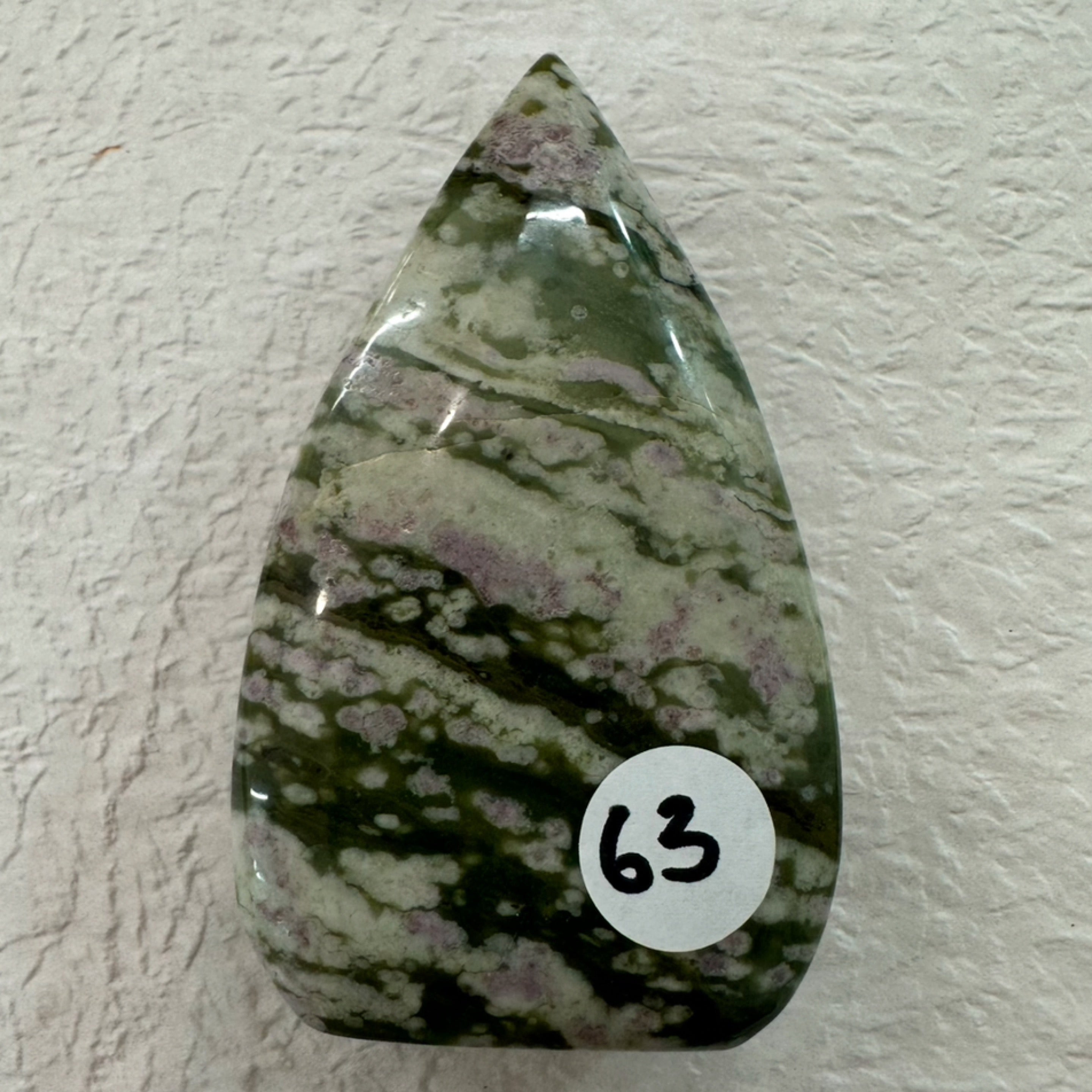 शांति जेड मूर्तिकला मुक्त रूप