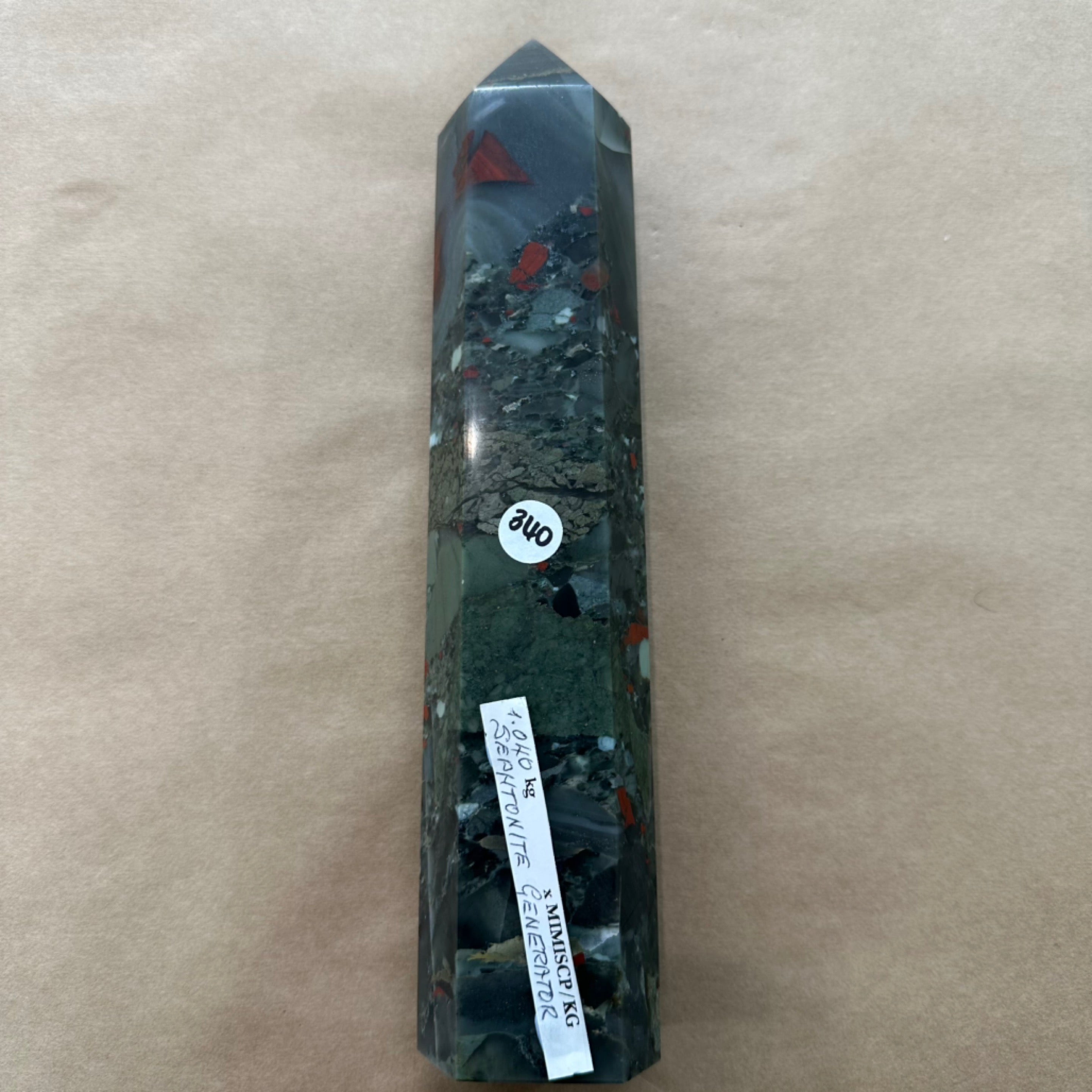 Bloodstone (Seftonite) Generator 1.040kg