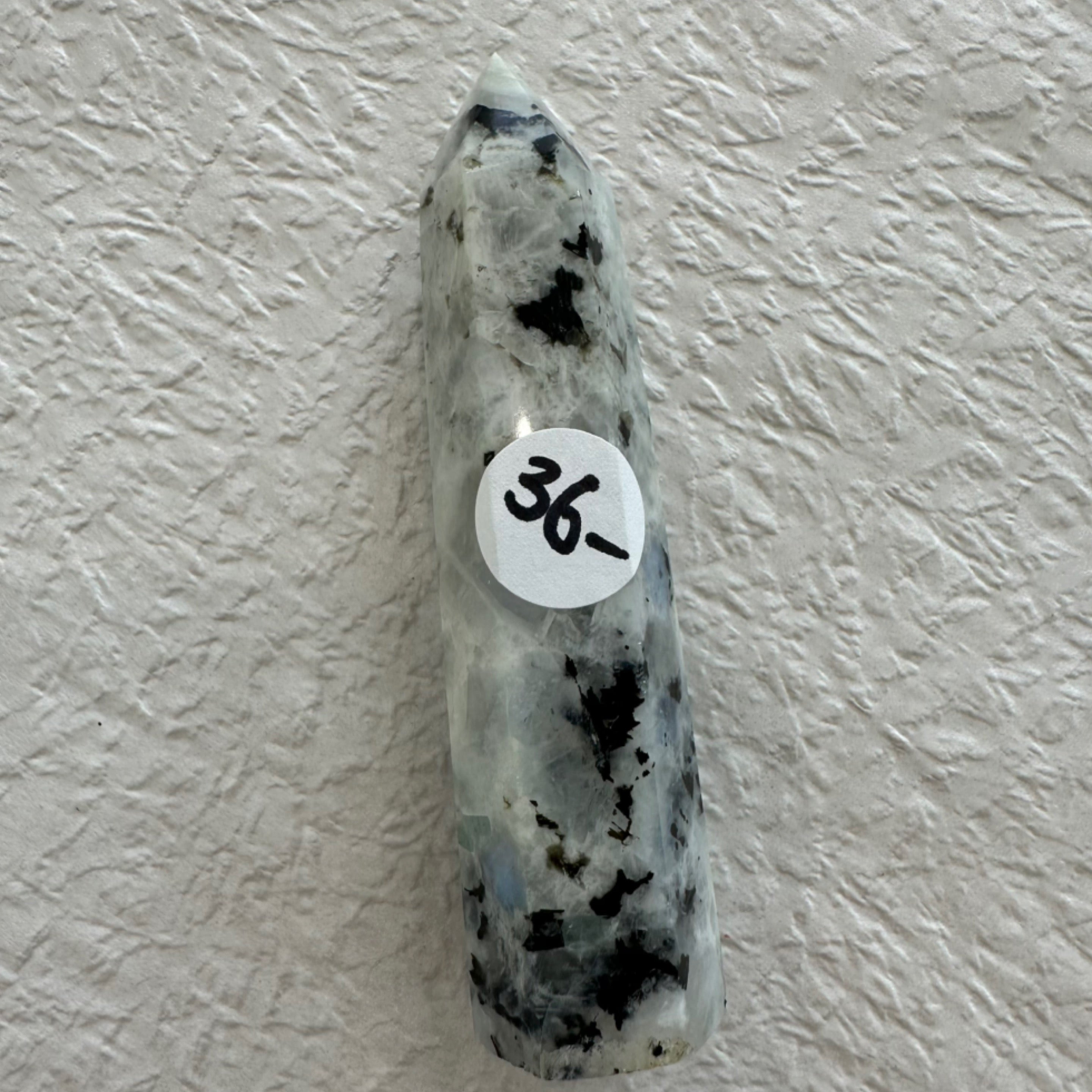 रेनबो मूनस्टोन पॉइंट | जेनरेटर