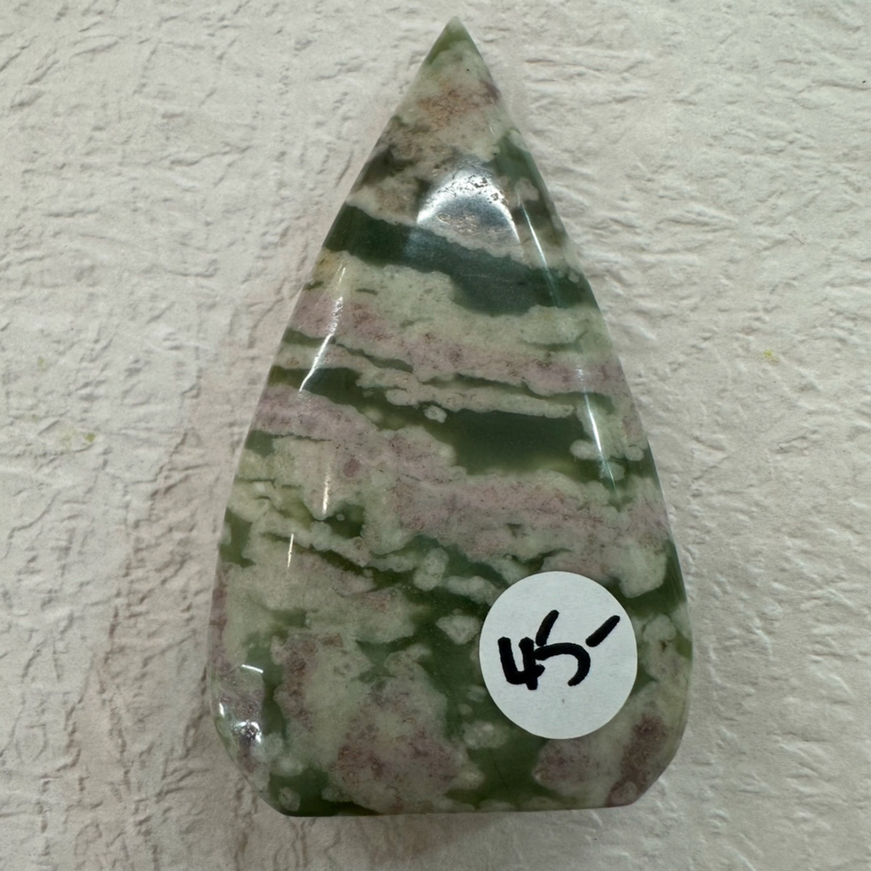 शांति जेड मूर्तिकला मुक्त रूप