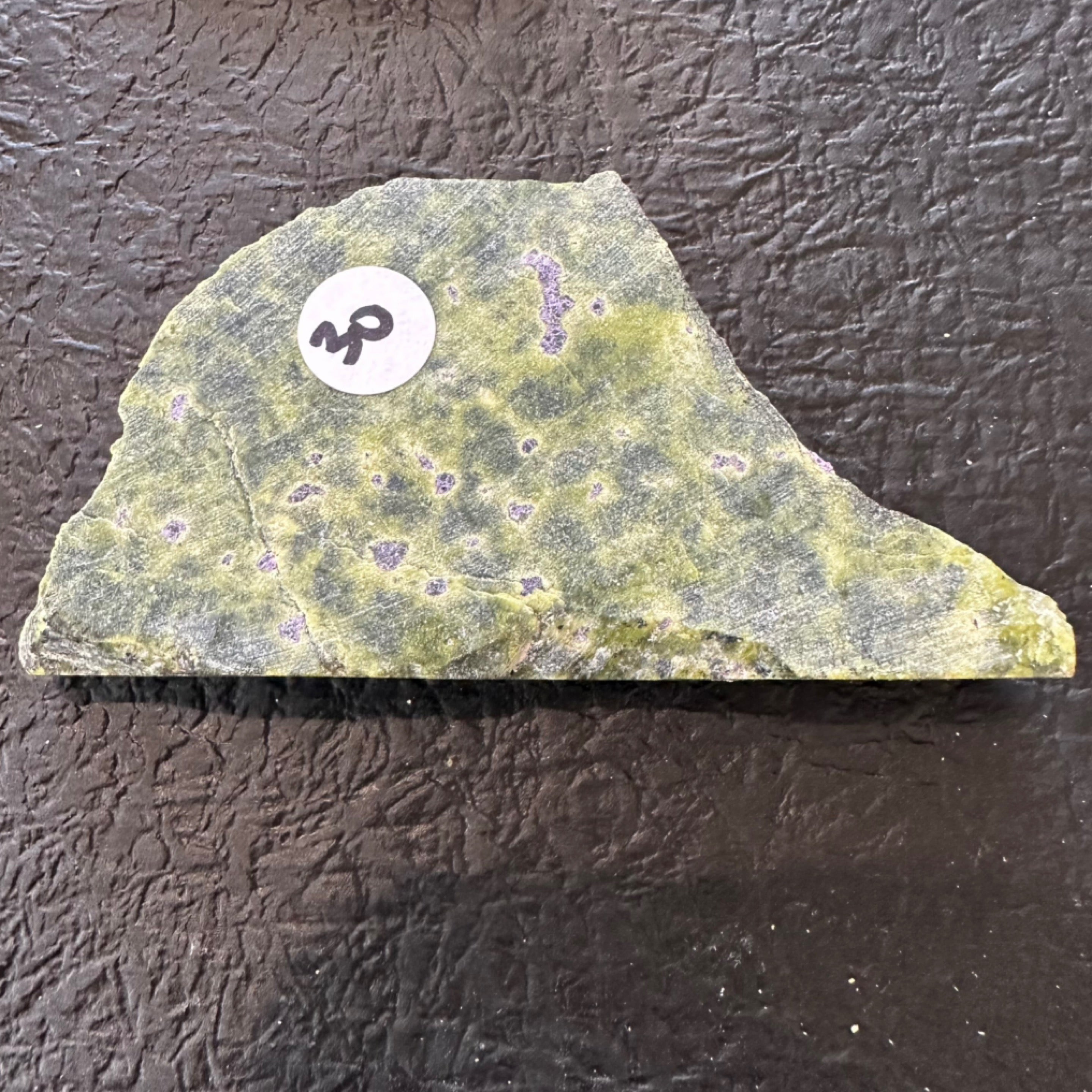 सर्पेन्टाइन विद स्टिचटाइट (तस्मानियाई) उर्फ ​​अटलांटिसाइट रॉ स्लाइस | स्लैब (5)