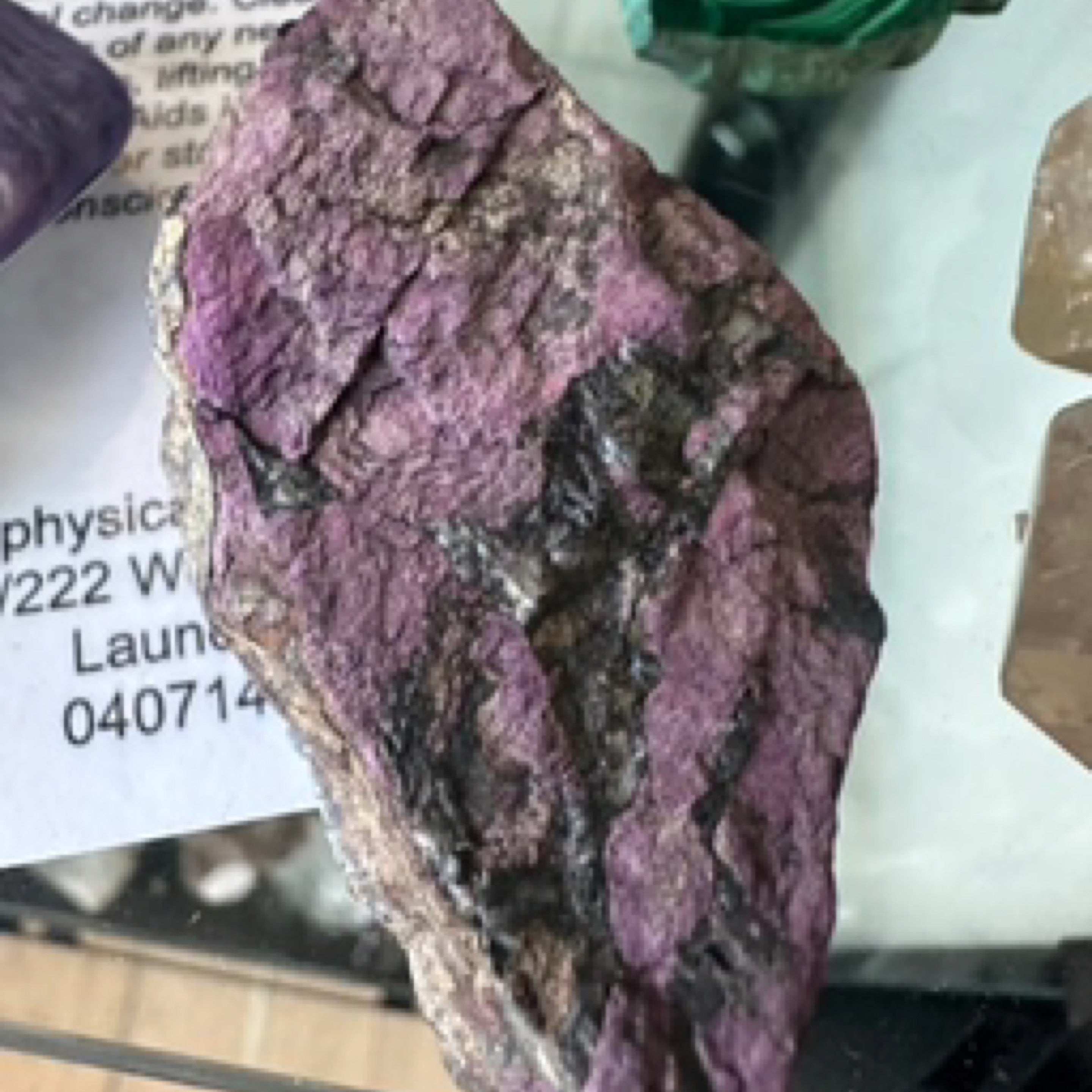 पर्पुराइट नमूने