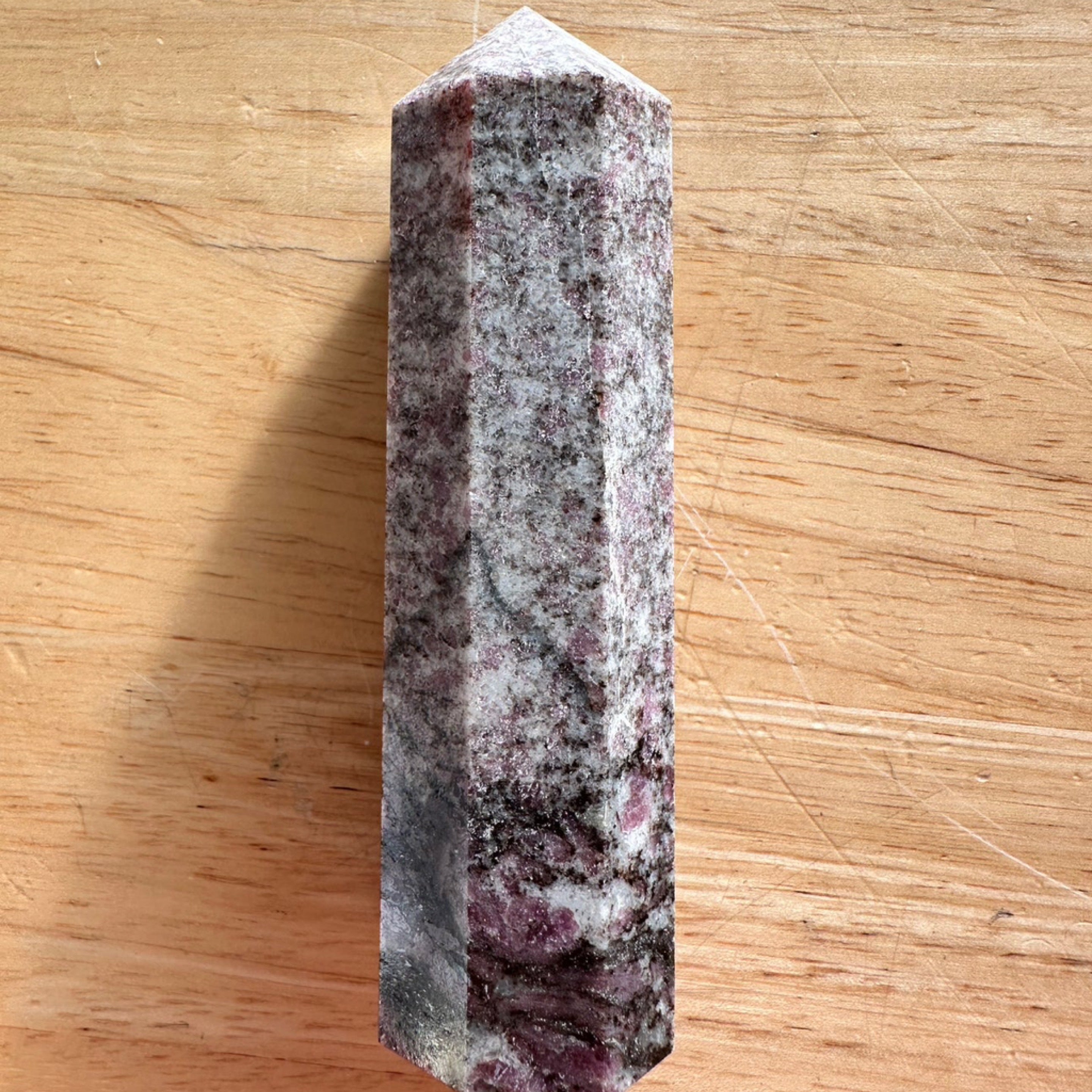 रूबी मैट्रिक्स पॉइंट्स/जनरेटर