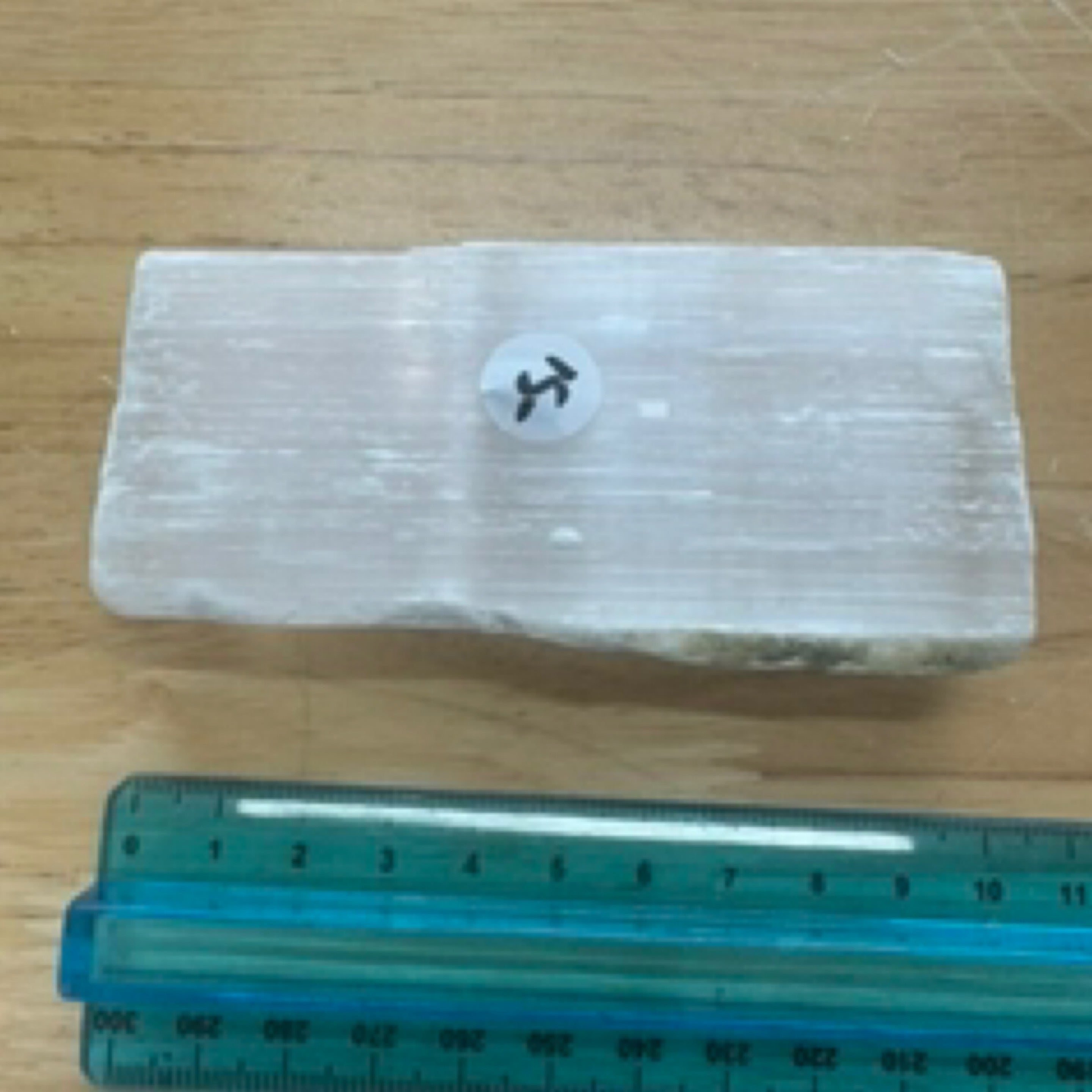 सेलेनाइट चंक (2)